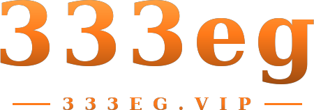 333eg logo